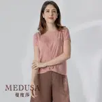 現貨【MEDUSA 曼度莎】柔粉條紋嫘縈上衣（M-XL）｜女上衣 女短袖上衣 嫘縈上衣