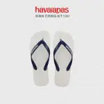 熱賣. HAVAIANAS哈唯納品男女外穿拖鞋防滑涼拖沙灘鞋哈瓦那夾腳拖