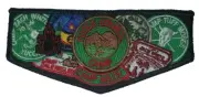 Boy Scout OA 378 Gila Lodge Auction Donor Camp Flap