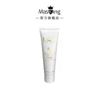 在飛比找momo購物網優惠-【Masking 膜靚】超能亮肌光晚安面膜(100g)