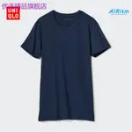 代購衣服上衣品牌短袖優衣庫男裝AIRISM圓領T恤(短袖內衣)466478 454312 456548 464303