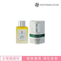 在飛比找momo購物網優惠-【Bath & Bloom】泰國茉莉香氛油(30ml)