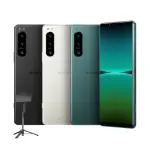 【SONY 索尼】XPERIA 5 IV 5G 6.1吋(8G/256G)(口袋折疊自拍棒組)