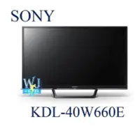 在飛比找Yahoo!奇摩拍賣優惠-【暐竣電器】SONY新力 KDL-40W660E 40型高畫