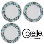 New Corelle Pro Dancing Carousel 3-Piece Dinner Plate Set - Blue & Brown