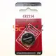 【祥昌電子】 Panasonic 國際CR2354 3V鋰電池(1入)