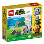 BRICK PAPA / LEGO 71420 RAMBI THE RHINO EXPANSION SET