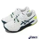 在飛比找遠傳friDay購物優惠-Asics 網球鞋 GEL-Resolution 9 CLA