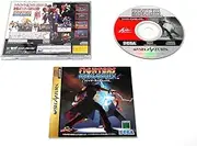 Fighters Megamix for Sega Saturn