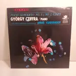 LP - 季弗拉 李斯特 GYORGY CZRIFFA - LISZT NO. 1 & NO.2