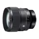 SIGMA 85mm F1.4 DG DN Art FOR SONY 公司貨