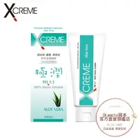 在飛比找蝦皮商城優惠-Xcreme超快感-蘆薈潤滑液100ml