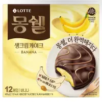 在飛比找蝦皮購物優惠-🇰🇷韓國代購🇰🇷 LOTTE 樂天❗️新❗️ 香蕉生奶油蛋糕