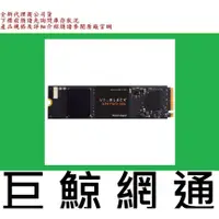 在飛比找PChome商店街優惠-含稅全新台灣代理商 WD 黑標 Black 1T 1TB S