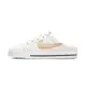 Nike Court Legacy Mule 女鞋 淡杏色 穆勒鞋 輕便 穿搭 休閒 運動 休閒鞋 DB3970-002