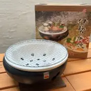 Yakitori BBQ Hibachi Konro Ise Diameter 30cm/ 11.8” SL2902