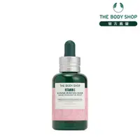 在飛比找蝦皮商城優惠-【THE BODY SHOP】維他命E保水奇肌精華-30ML