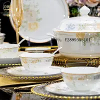 在飛比找Yahoo!奇摩拍賣優惠-碗碟套裝景德鎮歐式高級感輕奢陶瓷餐具套裝新款骨瓷碗碟套裝家用
