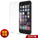 玻璃貼 適用IPHONE 14 13 12 11 PRO MAX PLUS XR XS 6S/7/8 保護貼 手機膜