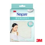 3M NEXCARE SPA雙效美肌刷背巾