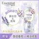 Essential 逸萱秀 逸萱秀香氛精油修護潤髮乳薰衣草&鳶尾700ML