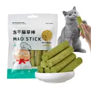 Cat Kitten Chew Sticks Cat Toys Natural Hairball Removal Chew Toy Teeth Cleaning