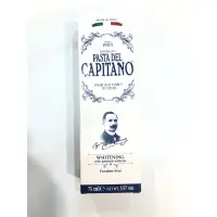 在飛比找蝦皮購物優惠-義大利 PASTA DEL CAPITANO 義大利隊長 美