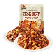 Hao Ba Shi Peanut Butter Dry Snack Mixed Flavour - 160g