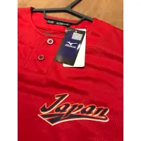 在飛比找蝦皮購物優惠-Mizuno WBC 日本隊 日本武士 大谷翔平 短袖 加油