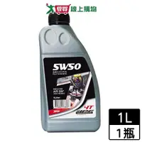 在飛比找Yahoo奇摩購物中心優惠-IPF J 4T全合成機油5W50 SN 1L【愛買】