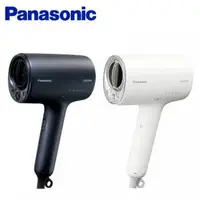 在飛比找森森購物網優惠-Panasonic國際牌 高滲透奈米水離子吹風機EH-NA0