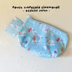 大創 三麗鷗 原裝日本 CINAMOROLL TRAPEZOID POUCH DAISO 官方紙巾米老鼠學校文件夾收納袋