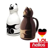 在飛比找森森購物網優惠-德國HELIOS海利歐斯 熊熊愛上你玻璃內膽保溫瓶保溫杯對組