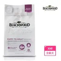 在飛比找momo購物網優惠-【BLACKWOOD 柏萊富】功能性全齡腸胃保健配方30磅-