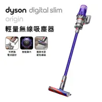 在飛比找有閑購物優惠-Dyson戴森 Digital Slim Origin SV