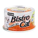 BISTRO CAT特級銀貓健康餐罐 (白身鮪魚+蟹肉)