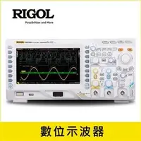 在飛比找良興EcLife購物網優惠-RIGOL MSO2302A 示波器(300MHz / 2C