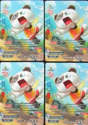 8x Chibi Panda "Re:B" Buddyfight Promo - 8 MINT CARDS
