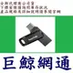 含稅全新台灣代理商公司貨 SANDISK SDDDC3 Ultra USB Type C+A雙用 128G 128GB (替代 SDDDC2