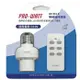 (3入組)PRO-WATT 一對一無線遙控燈座 WK-918-K （1遙控1燈座）