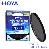 在飛比找松果購物優惠-HOYA Pro 1D 52mm ND4減光鏡(減3格) 可