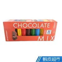 在飛比找蝦皮商城優惠-德國Ritter Sport 力特繽紛迷你可可製品(綜合味)