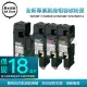 墨水超商 for EPSON S050614/S050613/S050612/S050611四色 全新副廠碳粉匣