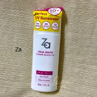 在飛比找蝦皮購物優惠-Za ❤️Taue white EX Power Block