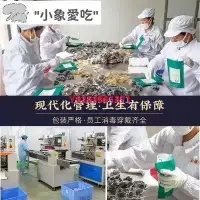 在飛比找Yahoo!奇摩拍賣優惠-雲娘食記老北京同仁堂酸梅湯原材料包煮包100g自制烏梅湯濃縮