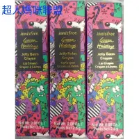 在飛比找蝦皮購物優惠-韓國 Innisfree 綠色聖誕糖果蠟筆唇膏 唇膏 口紅