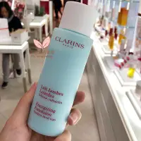 在飛比找Yahoo!奇摩拍賣優惠-糖果屋美妝 Clarins/嬌韻詩 美腿霜/美腿滋潤乳125