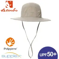 在飛比找momo購物網優惠-【ACTIONFOX】挪威 抗UV遮陽帽《深卡》631-51
