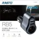 RASTO RB5 車用擴充+雙USB 3.1A 鋁製充電器 (6.4折)