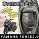 【直上免鑽孔】車廂置物袋 force 2.0 置物袋 force2.0 改裝 機車收納袋 force2機車置物袋